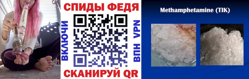 АМФ 98%  Дмитров 