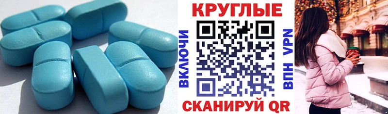 мега как зайти  Дмитров  Экстази 280 MDMA 