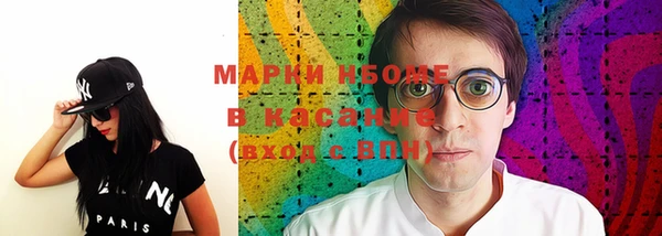 соль ск Алексеевка