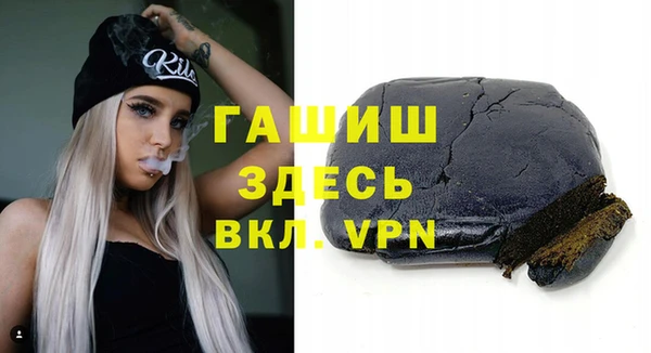ALPHA-PVP Алзамай
