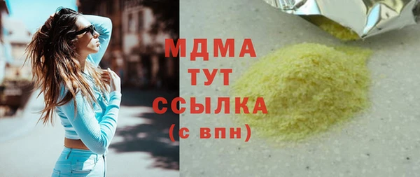 соль ск Алексеевка
