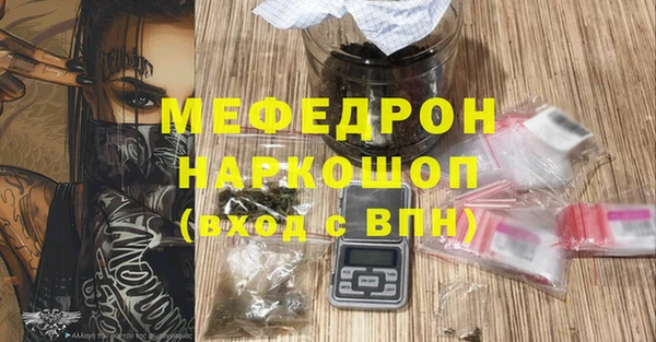 соль ск Алексеевка