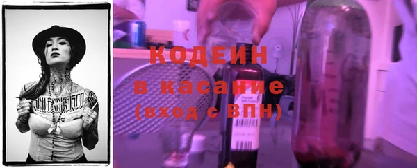 ALPHA-PVP Алзамай