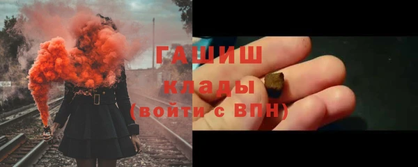 ALPHA-PVP Алзамай