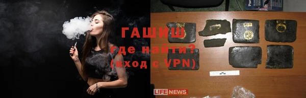 ALPHA-PVP Алзамай
