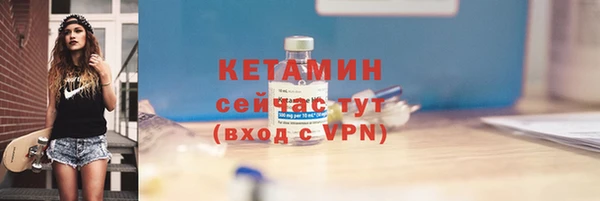 кокаин перу Сосновый Бор