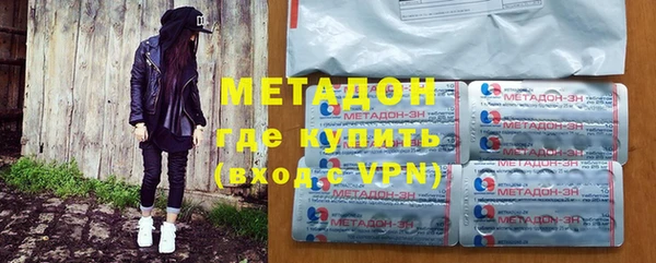 ALPHA-PVP Алзамай