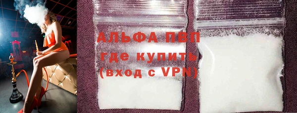 соль ск Алексеевка