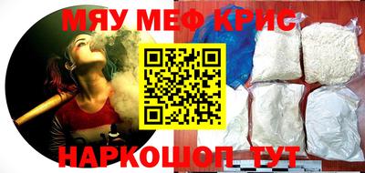 кокаин перу Нарткала