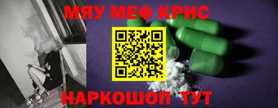 кокаин перу Нарткала
