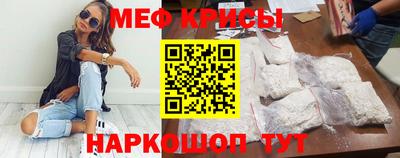 кокаин перу Нарткала