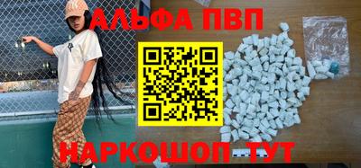 кокаин перу Нарткала