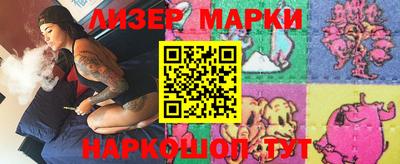 первитин Нальчик