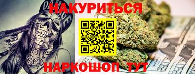 первитин Нальчик
