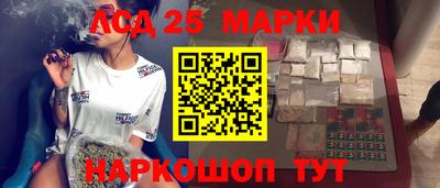 первитин Нальчик