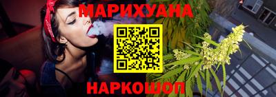 первитин Нальчик