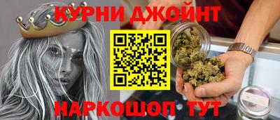 кокаин перу Нарткала