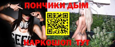 кокаин перу Нарткала