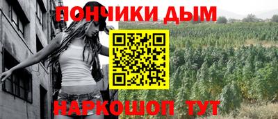 первитин Нальчик