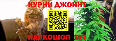 первитин Нальчик