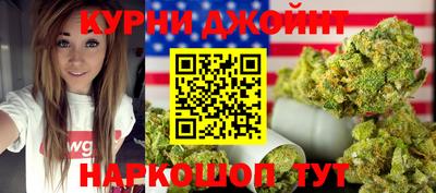 кокаин перу Нарткала