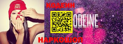 первитин Нальчик