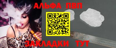 кокаин перу Нарткала