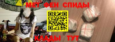 кокаин перу Нарткала