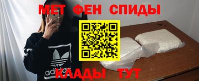 кокаин перу Нарткала