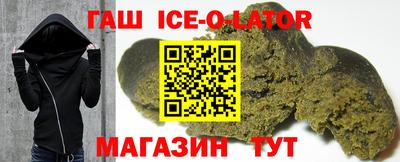 кокаин перу Нарткала