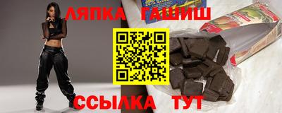 кокаин перу Нарткала