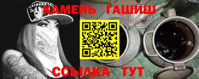 кокаин перу Нарткала