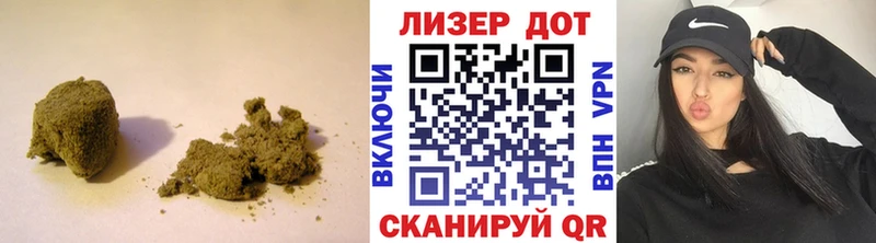 LSD-25 экстази кислота  Дмитров 