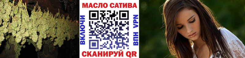 Дистиллят ТГК Wax  Дмитров 